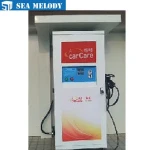 Self-service car wash equipment car washer