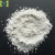 Import sepiolite manufacturers from China