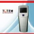 Service Equipment/Financial Equipment/Payment Kiosks multimedia kiosk