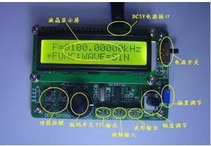 SG1003 full function signal source, function signal generator, including 60MHz frequency meter (C5B1)