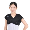 Shoulder protective pad shoulder protection shoulder protective pad