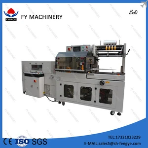 shrink packaging machine for small box tools