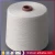Import Sinopec polyester staple fiber 40s virgin spun polyester yarn for knitting from China