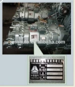 SINOTRUK HOWO transmission HW 19710