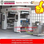 SLF-B solventless lamination machine