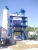 Import Small Asphalt hot mixing plant RDX175 batching mixer ROADY BRAND from China