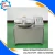 Import Small capacity 100kg/h meat bowl cutter from China