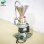 Import small home use grain paste milk grinding machine/slurry food mixing grinder from China