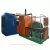 Import small output waste paper egg tray making machine production line from China