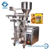 Small Vertical Packing Machine for Breadcrumbs