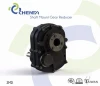 SMD Extension Shaft Mounted Gear Speed Reducer with high torque