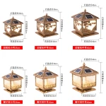 Solar Pillar Lamp Outdoor Waterproof Simple Villa Garden Light Outdoor Fence Pillar Door Balcony Led Lights