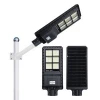 Solar Street Light, -Mode Setting Remote Controller, IP65 Waterproof 6000K LED Solar Motion Path Light for Street, Garden, Bask