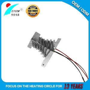 Solar Water  1Kw Electric Heater Element For Fuse Silica Quartz Tube
