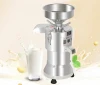 Soybean Grinder/soybean Milk Maker And Tofu Machine For Sale