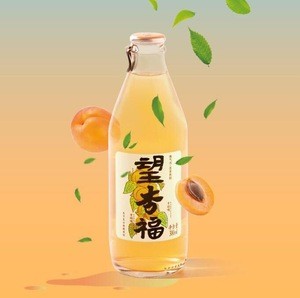 Sparkling non alcoholic Apricot Juice 300ml 1*24 Bottle