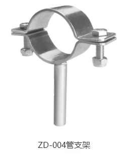 ss304 25mm round/hexagon type sanitary pipe holder pipe hanger