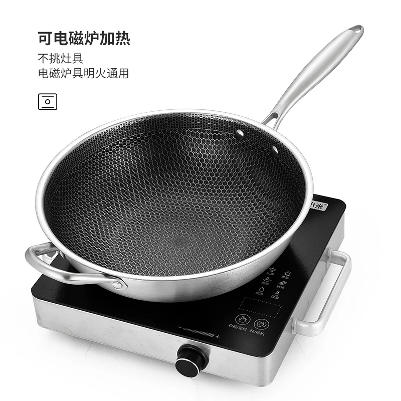 Stainless Steel Honeycomb Pan Frying Chinese Wok Pan 3 Sizes Electric Nonstick Cooking Pans with Lid