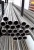 stainless steel pipe 304 317 317L 321 321H 347 welded tube