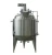 Import Stainless steel reactor for food and drug production from China