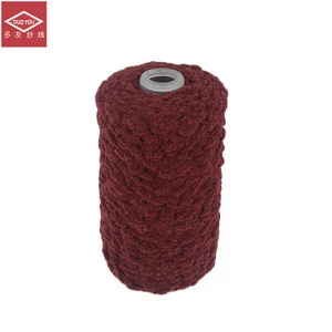 Stock Lot Polyester Yarn Filament Count For Sock
