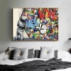 Street Graffiti Behind The Curtain Posters and Print Wall Art Picture for Living Room Decor Cuadros