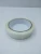 Import Strong Strength Cross Fiberglass Filament Tape from China