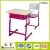 Import Student desks and chairs students in remedial classes School desk tables factory direct from China