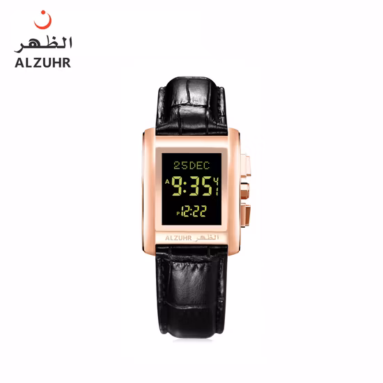 Stylish Ramadan Gift Muslim Women?s Watch with Qibla Direction