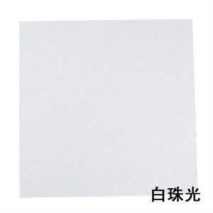 Sublimation blanks aluminum sheets 0.7mm pearlizedpure white sublimation metal sheets20*30CM