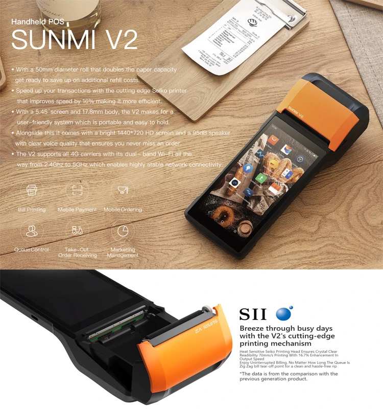 Sunmi Mobile Multi-touch Screen High Quality Smart Wireless Handheld Android Terminal Portable Cash Register Pos SUNMI V2