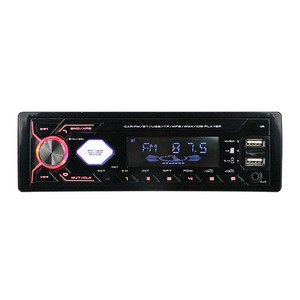 Sunwayi MP3C-1 1 Din car MP3 player LCD display Car Radio with 2 USB 12V  AUX-IN MP3 BT FM SD TF Car stereo