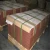 Import T2 5mm 4x8 copper sheet price from China