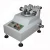 Import Textile fabrics Taber Abrasion Resistance Tester from China