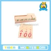 Tiger Montessori Materials:C057 Small Wooden Number Cards with Box(1-1000) Mathematic Learning Resources