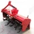 Import tiller cultivator rotary for Garden tractors from China