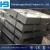 Import Tin Free Steel Plate,Tin Free Steel Plate Sheet,TFS from China