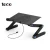 Import Toco Wholesale Aluminum Alloy Adjustable Portable Folding Laptop Computer Bed Table Stand from China