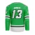 Import top selling custom embroidery tackle twill jersey ice hockey jersey usa hockey jersey from China