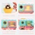 Import Toy Machine Combination Role Play Children Mini Play House Toy Girls Small Appliances Plastic Kitchen Toys from China