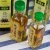 Import Transparent Square Dark Green Glass Bottle Olive Oils 500ml 250ml Round Sesame Oil Bottle from China