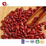 TTN Sell 2018 Hot Products Small Red Kidney Bean