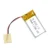 Import TW 301525 3.7v 80mah BT headset li-ion polymer battery from China