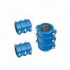 Two-Piece Type Ductile Iron Repair Clamp, split sleeves