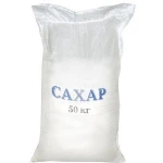 Ukranian beet white sugar