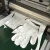 Import Ultrasonic Circular Glove Making Machine from China