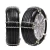 Import Universal Wear-Resisting Tire Iron Anti Skid Snow Chain from China