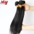 Import Unprocessed Virgin Extensions Cuticle Aligned Human Hair Extension Vendors from China