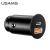 Import USAMS High Quality US-CC097 C15 QC4.0+PD3.0 USB Type-C Fast Charging Car Charger For Cell Phone from China