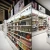 Import Utility beauty supply store shelf from China